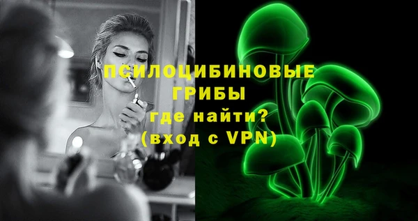 кокаин VHQ Верхнеуральск